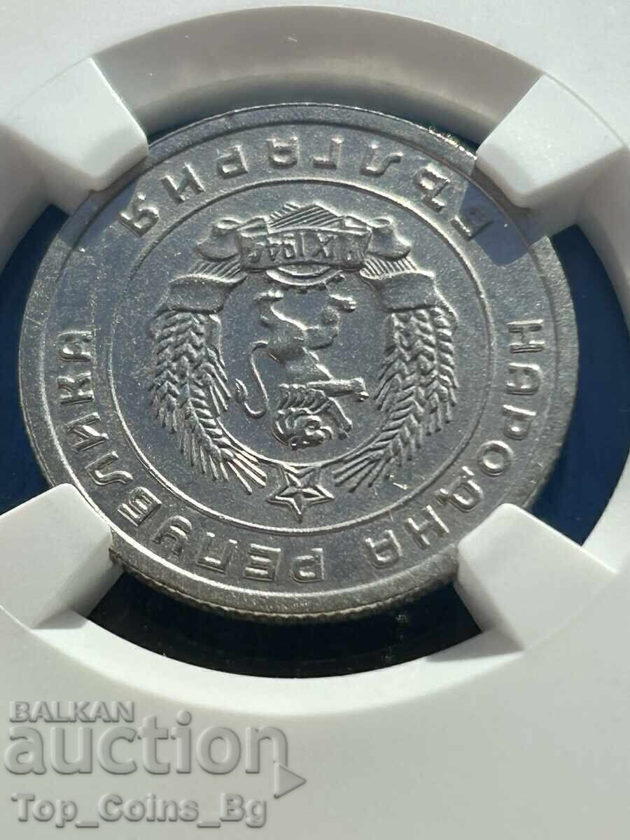 Livrarea 25 de cenți 1951 MS63 NGC 2910442-014