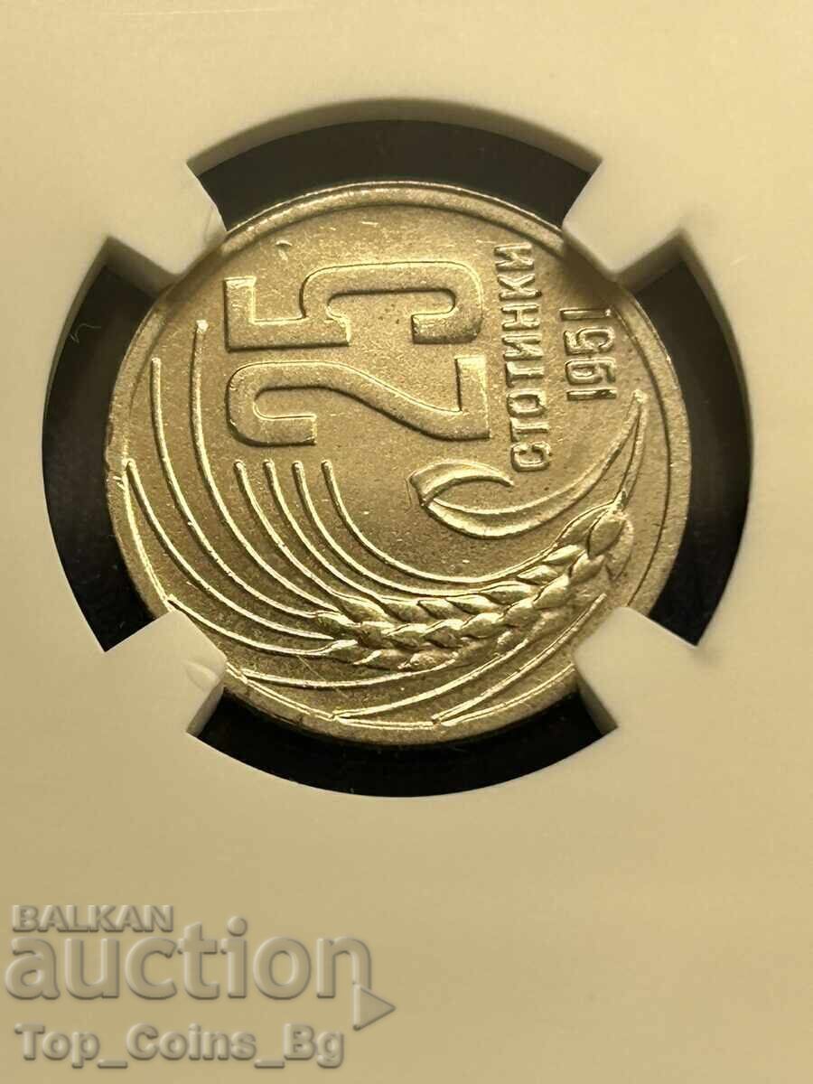 25 Stotinki 1951 MS 63 NGC 2910442-014 - 6