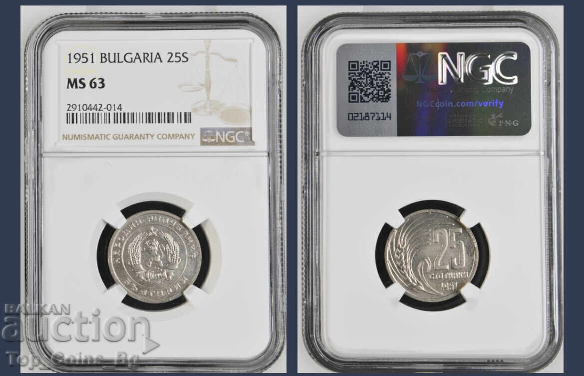 25 Stotinki 1951 MS 63 NGC 2910442-014