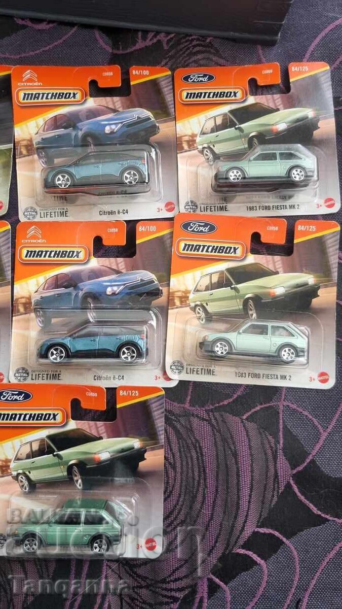 Παράδοση Νέα matchbox αυτοκινητάκια Παράδοση Νέα matchbox αυτοκινητάκια