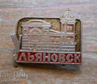 Badge "Ulyanovsk" Russia