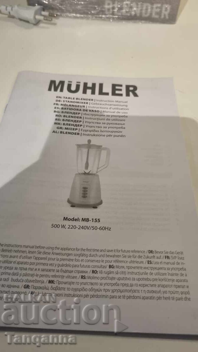 Licitație Blender Licitație Blender