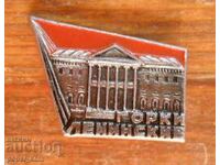 Ecuson "Gorki" Rusia