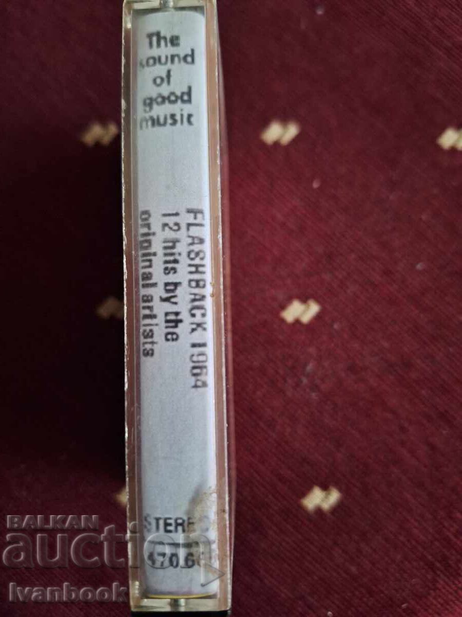 Audio cassette - 12 original hits with price 3.00 BGN | € 1.53