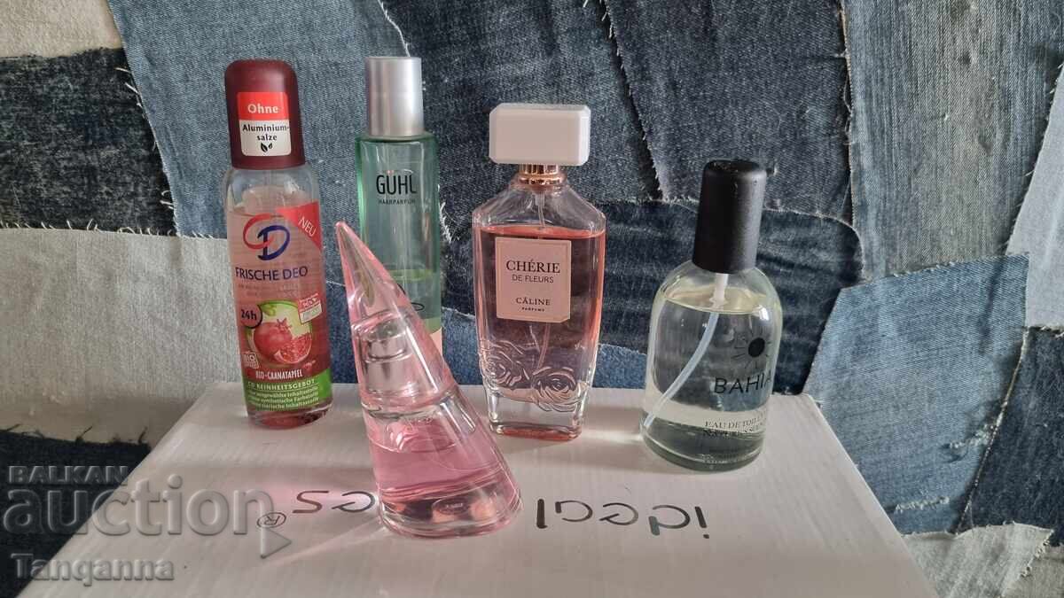 Αρώματα Αρώματα