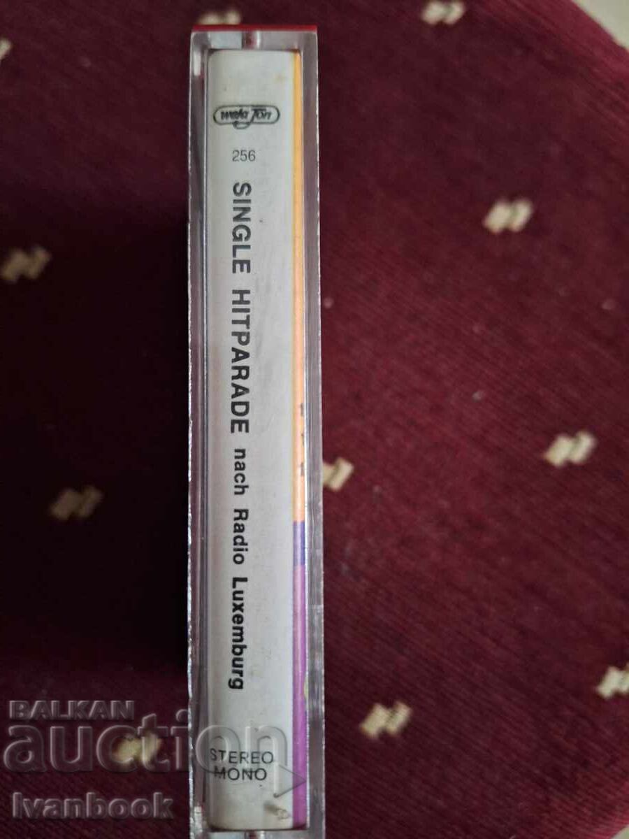 Audio cassette - Hit parade radio Luxemburg with price 3.00 BGN | € 1.53 Audio cassette - Hit parade radio Luxemburg with price 3.00 BGN | € 1.53