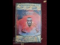 Audio cassette - Larry Levan