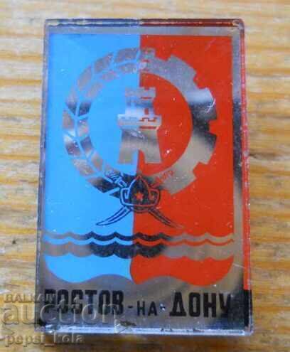 Ecuson "Rostov pe Don" Rusia