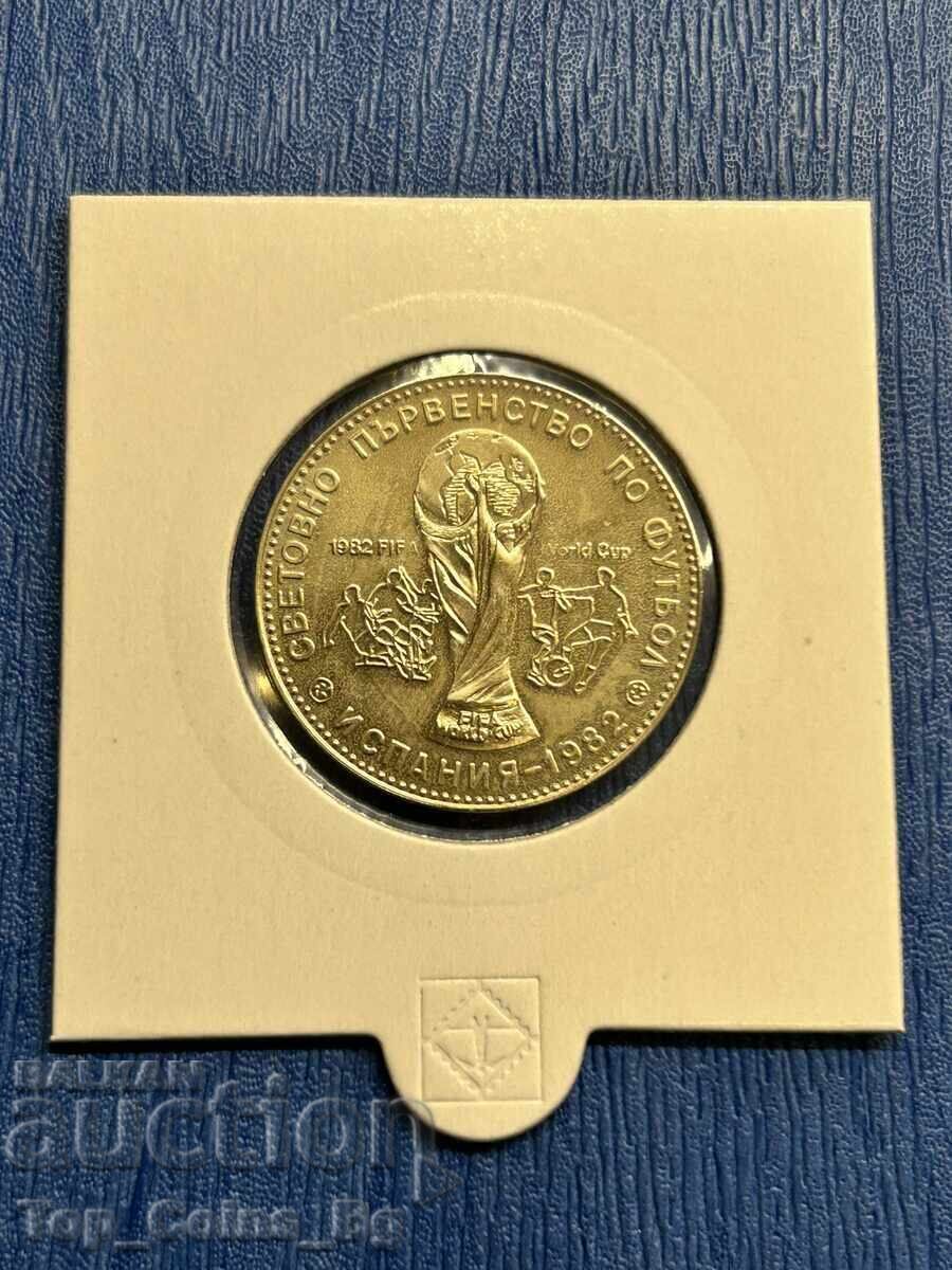 Delivery of 1 Lev 1980 SPF Spain '82 UNC CURIOSITY with gift