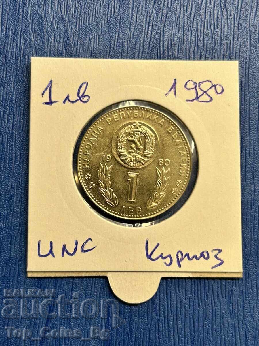 1 Lev 1980 SPF Spain '82 UNC CURIOSITY with gift