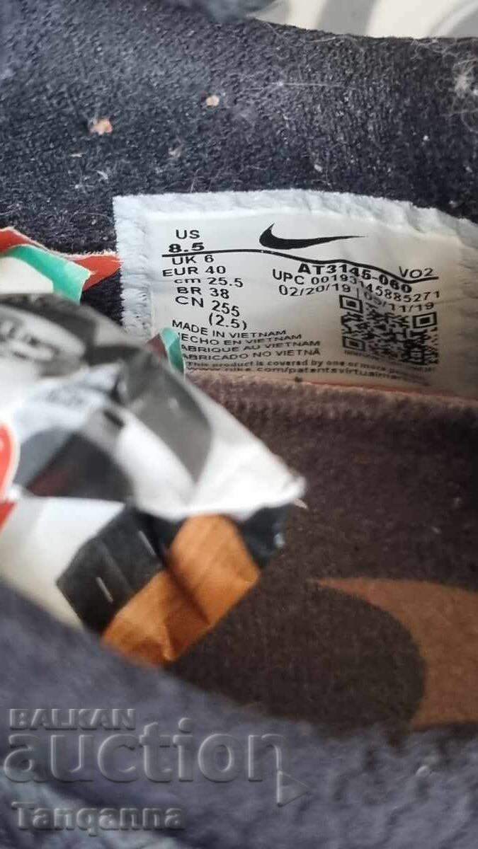 Pantofi sport NIKE 40 - 5 Pantofi sport NIKE 40 - 5