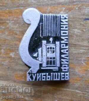 Badge "Kuibyshev" Russia