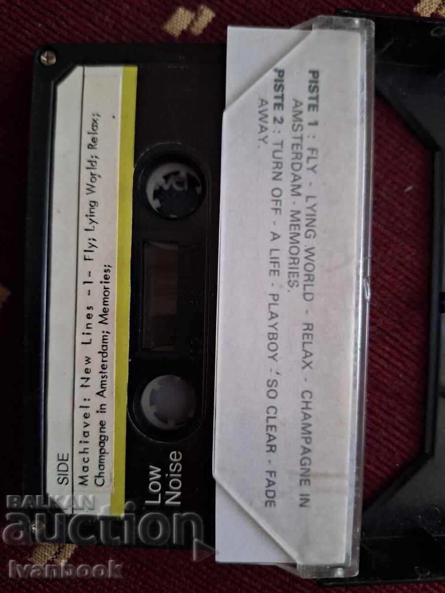 Auction Audio Cassette - Machiavel Auction Audio Cassette - Machiavel