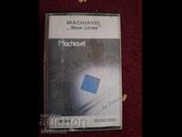 Audio Cassette - Machiavel