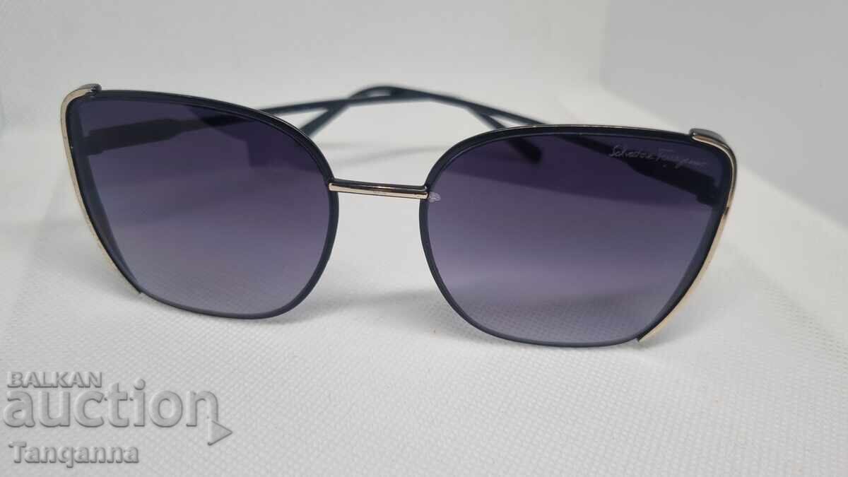 Ochelari de soare cu preț 12.00 BGN | € 6.14 Ochelari de soare cu preț 12.00 BGN | € 6.14