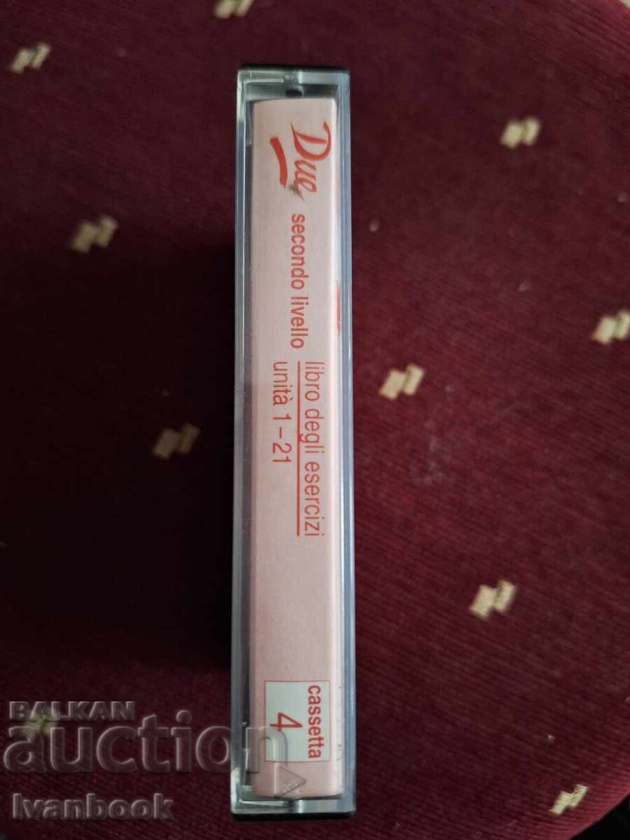 Caseta audio - Due cu preț 3.00 BGN | € 1.53 Caseta audio - Due cu preț 3.00 BGN | € 1.53