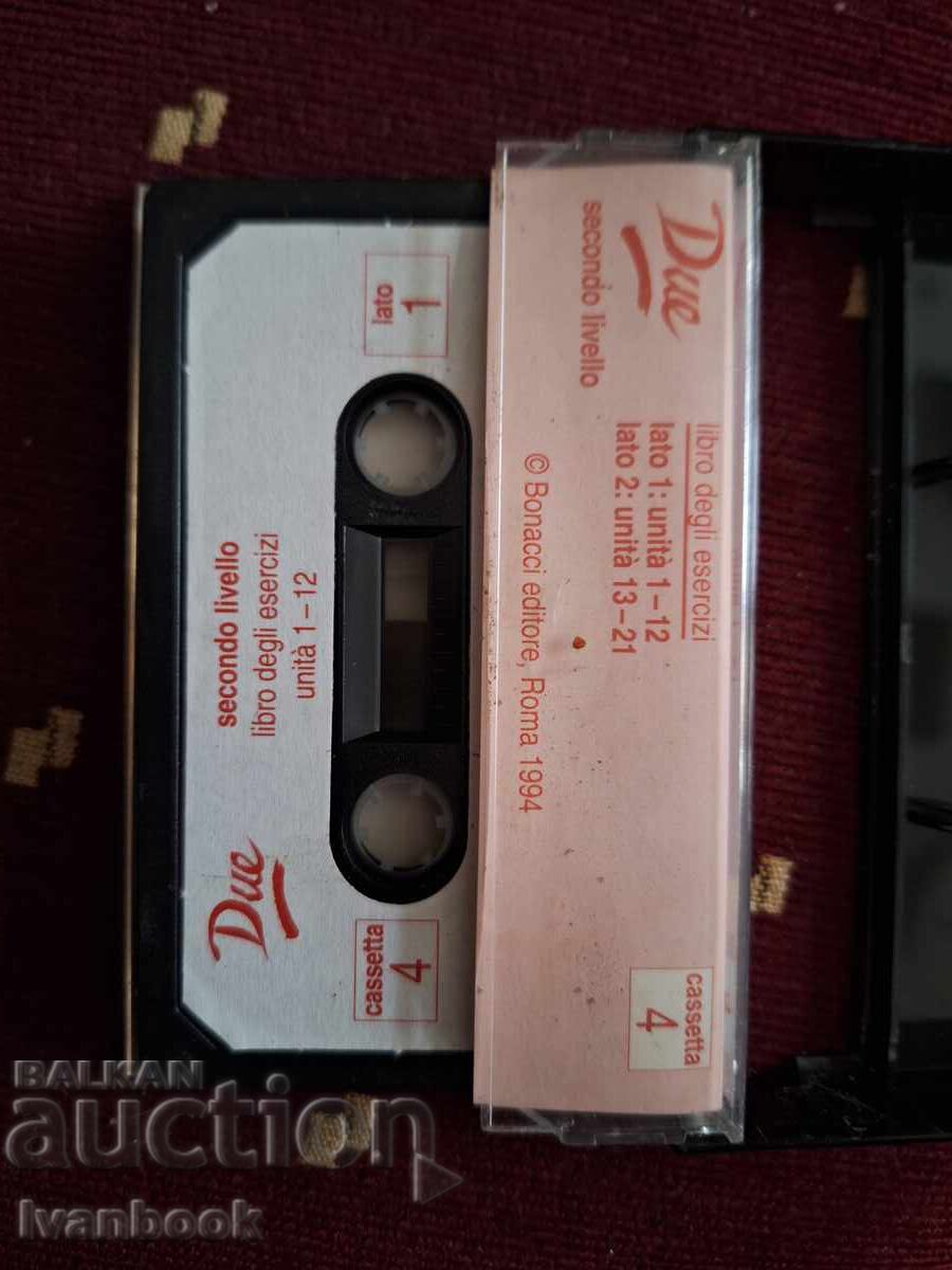 Licitație Caseta audio - Due Licitație Caseta audio - Due