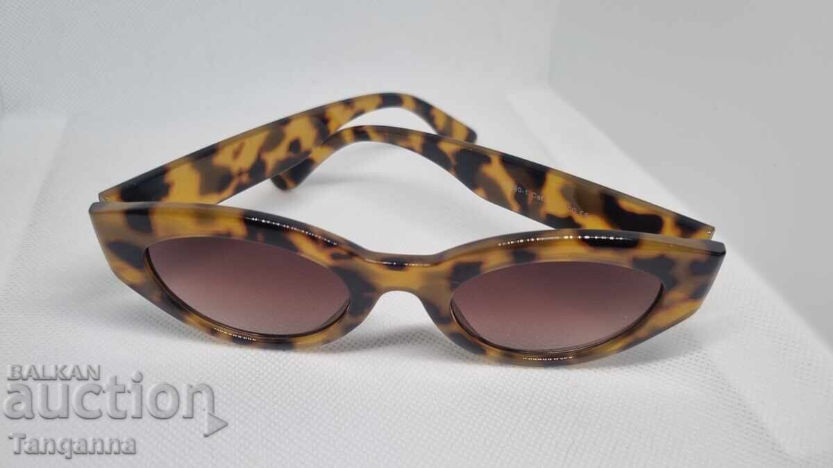 Sunglasses with price 12.00 BGN | € 6.14