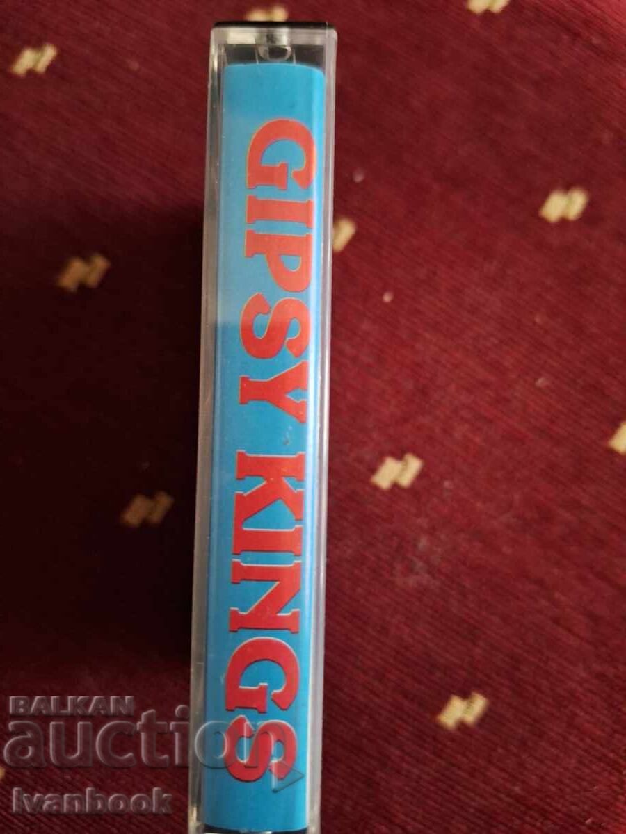 Κασέτα ήχου - Gipsy kings με τιμή 3.00 BGN | € 1.53 Κασέτα ήχου - Gipsy kings με τιμή 3.00 BGN | € 1.53