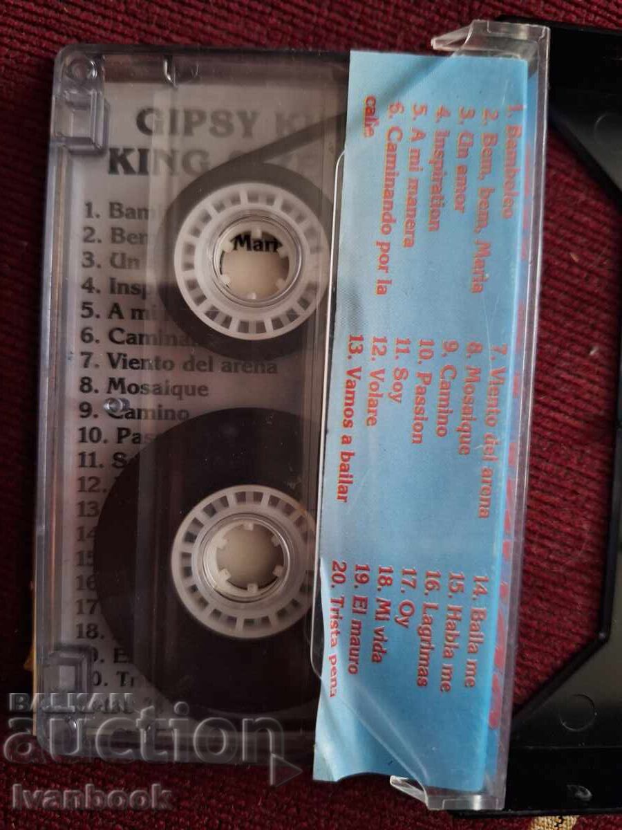 Δημοπρασία Κασέτα ήχου - Gipsy kings Δημοπρασία Κασέτα ήχου - Gipsy kings