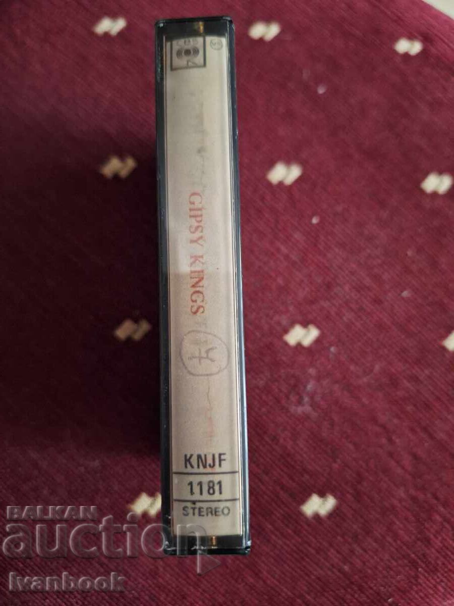 Audio cassette - Gipsy kings with price 3.00 BGN | € 1.53