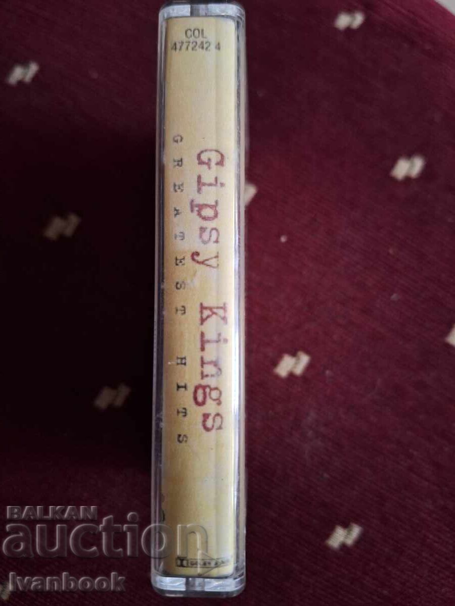 Audio cassette - Gipsy kings with price 3.00 BGN | € 1.53