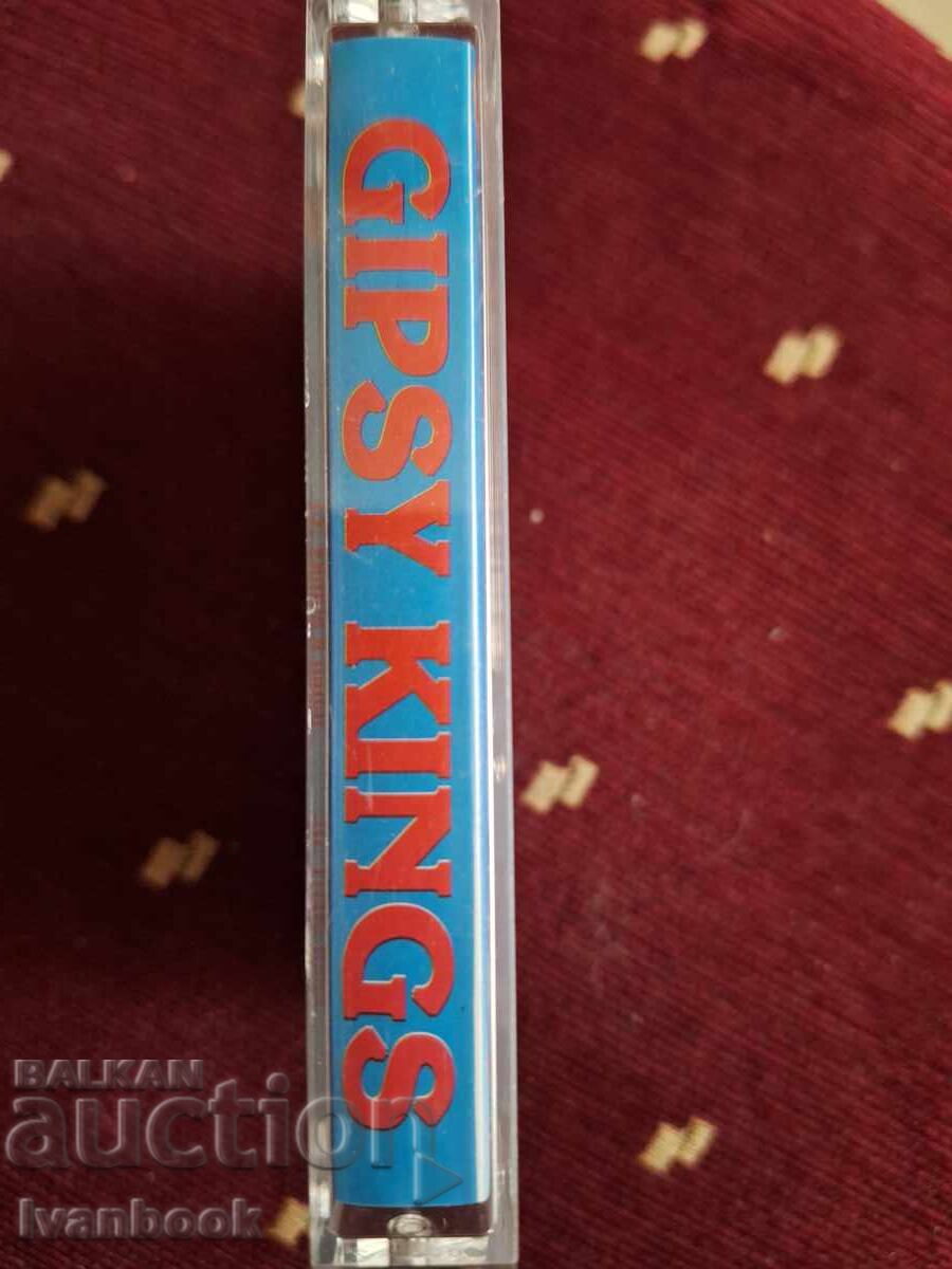 Audio cassette - Gipsy kings with price 3.00 BGN | € 1.53