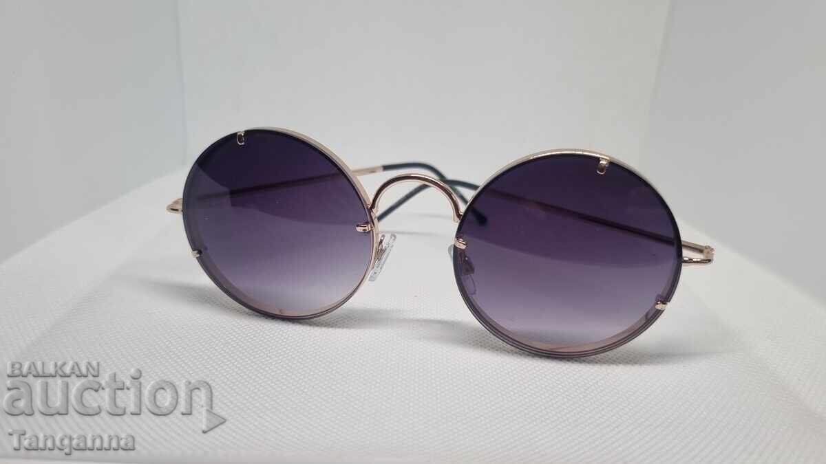 Слънчеви очила