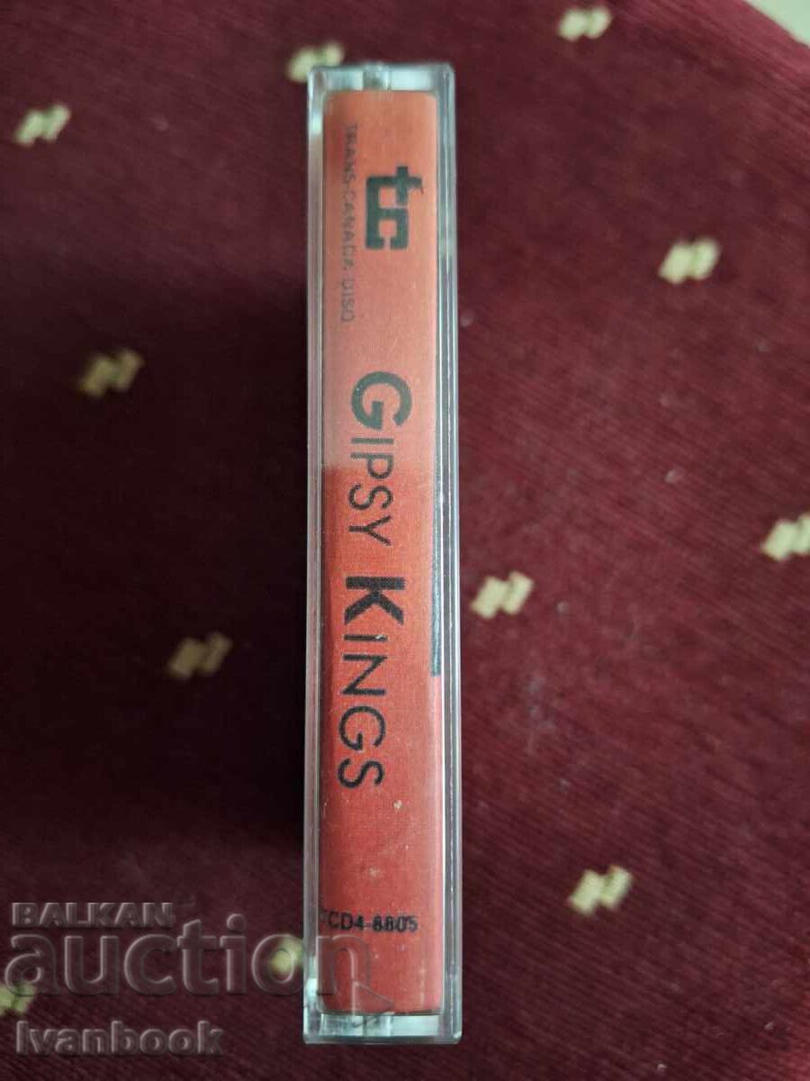 Audio cassette - Gipsy kings with price 3.00 BGN | € 1.53