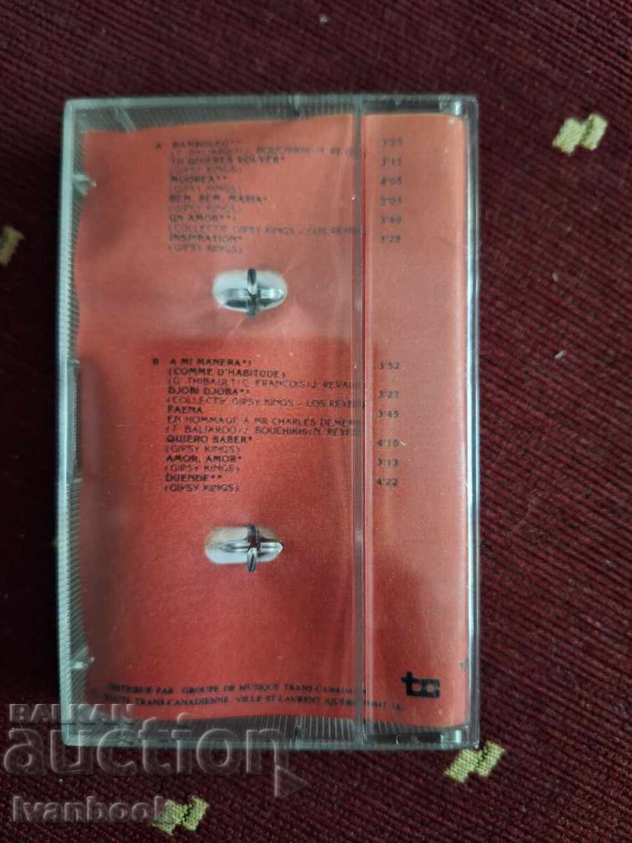 Auction  Audio cassette - Gipsy kings
