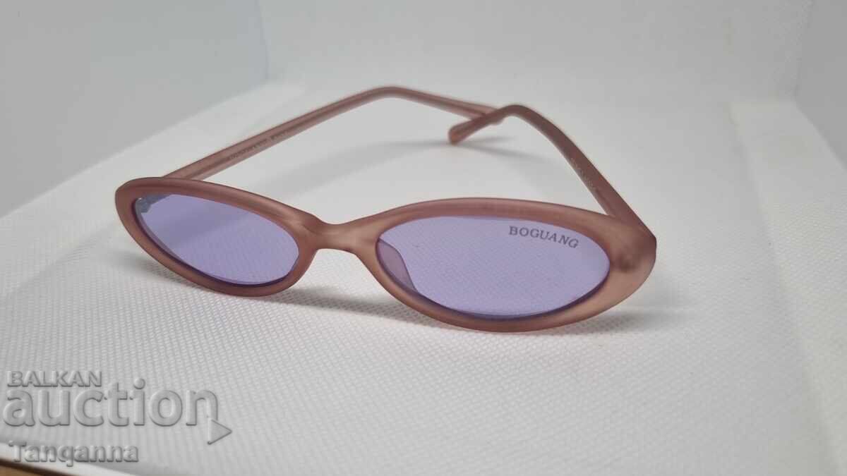 Sunglasses with price 12.00 BGN | € 6.14