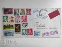 Livrare specială prin poștă aeriană în SUA