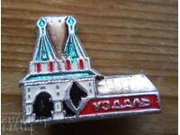 Σήμα "Σούζνταλ" Ρωσίας