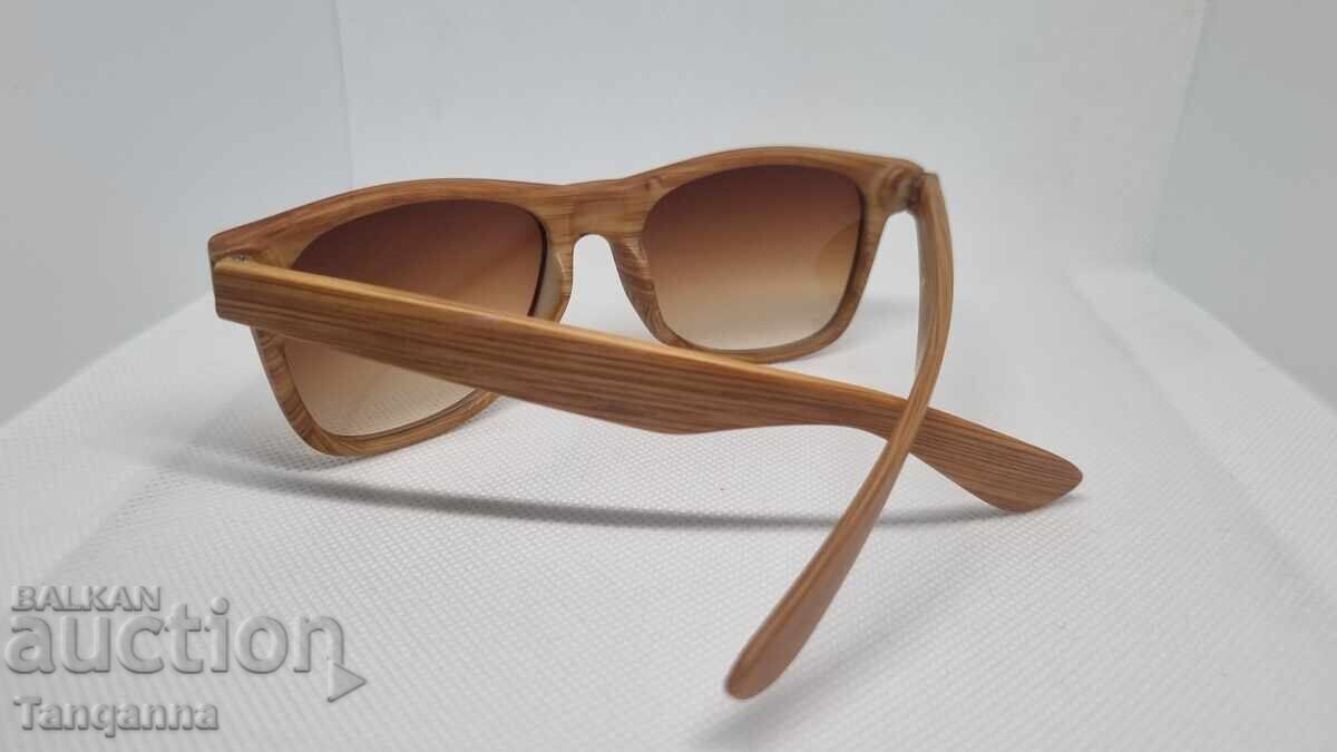 Ochelari de soare cu preț 12.00 BGN | € 6.14
