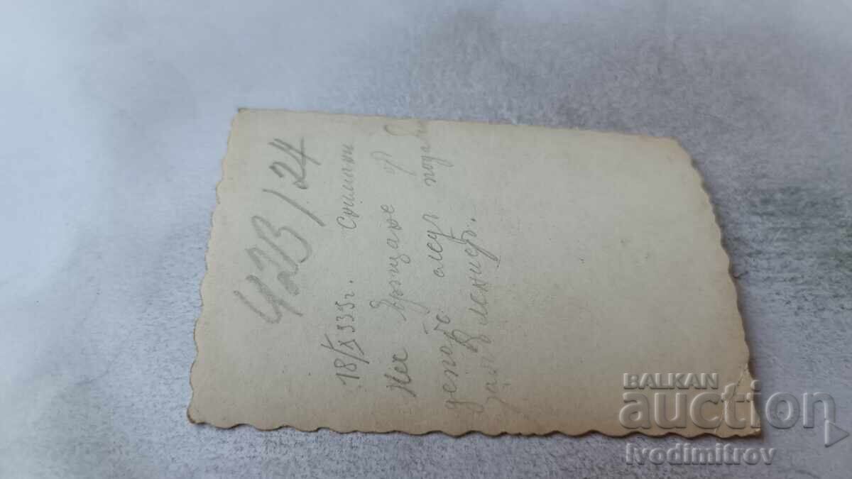 Fotografie Sofia Trei femei tinere la plimbare 1939 cu preț 2.45 BGN | € 1.25