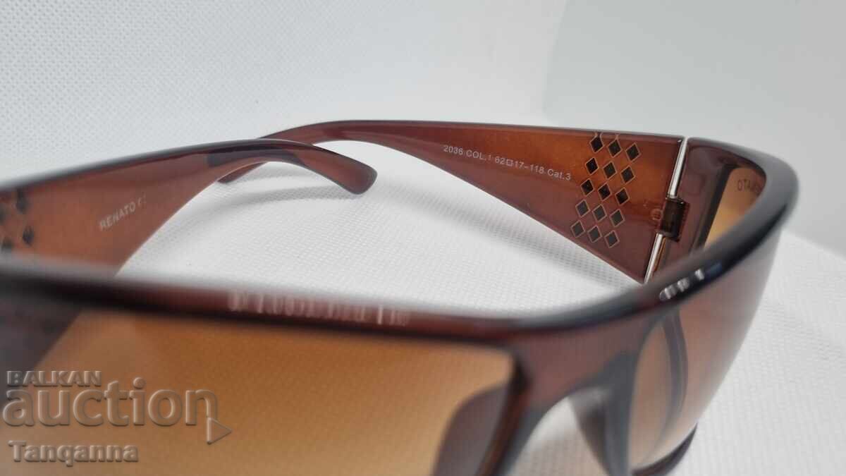 Ochelari de soare cu preț 12.00 BGN | € 6.14 Ochelari de soare cu preț 12.00 BGN | € 6.14