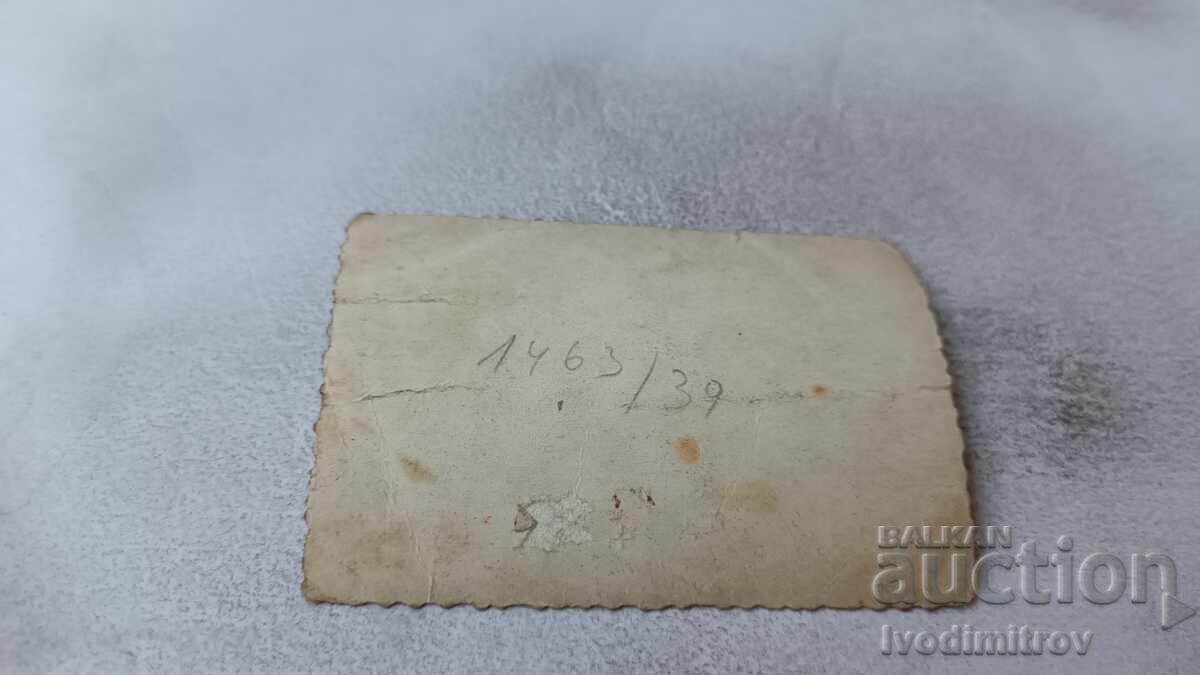 Photo Sofia Man woman boy and girl on a walk with price 2.45 BGN | € 1.25