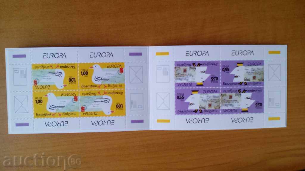 Europe Carnet 2008 letter No. 4823/4824I from BK with price 8.00 BGN | € 4.09