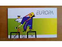 Europe Carnet 2008 letter No. 4823/4824I from BK