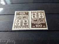 Bulgaria "Balkan Games" №594 from BC 1946. First option