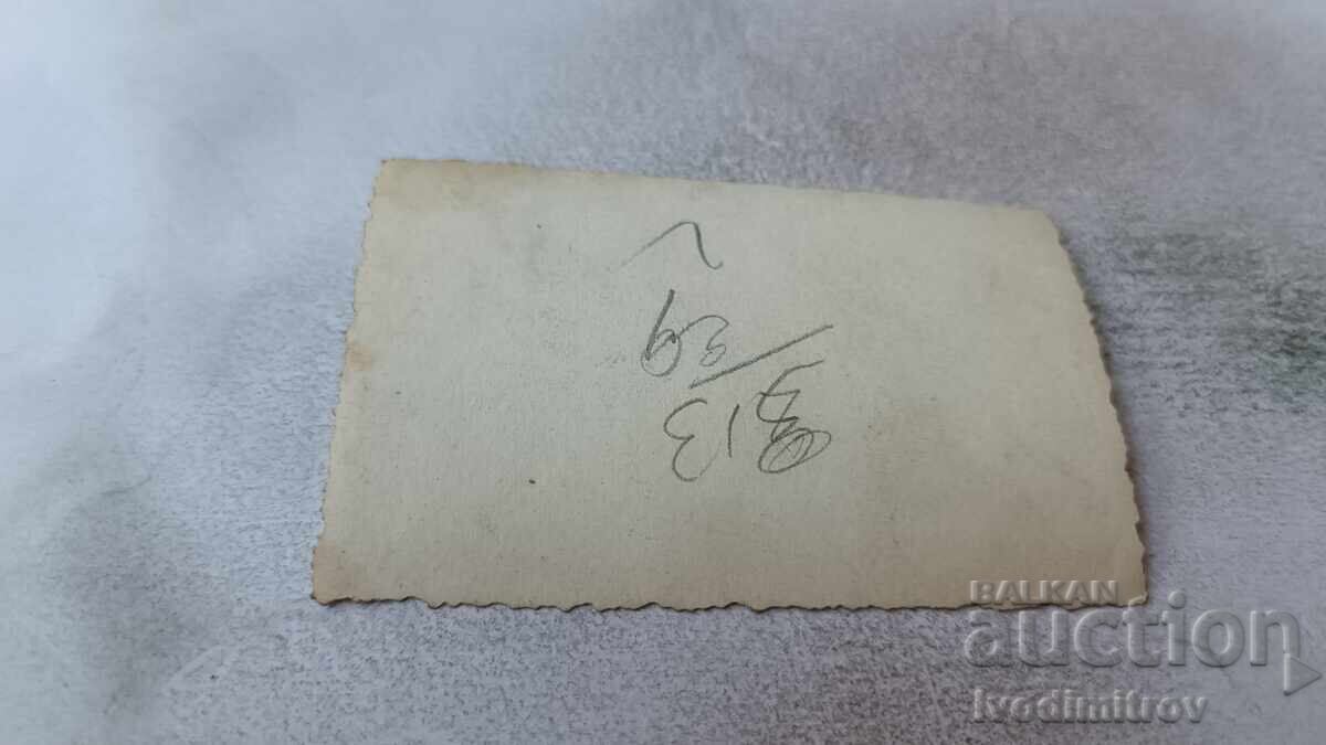 Photo Sofia Two men and a young girl on a walk with price 2.45 BGN | € 1.25 Photo Sofia Two men and a young girl on a walk with price 2.45 BGN | € 1.25