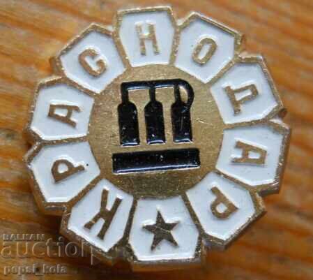 Значка "Краснодар" Русия