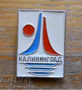 Emblem "Kaliningrad" Rusia