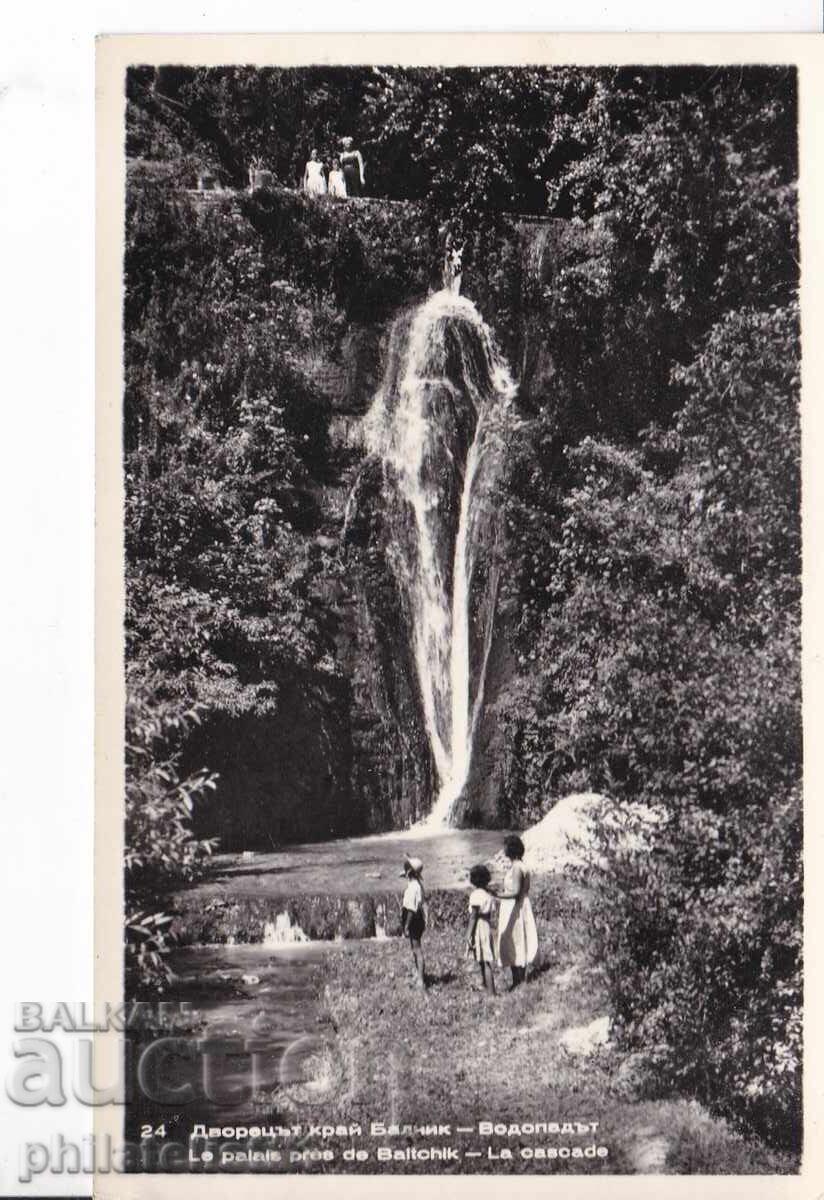 ΠΑΛΙΑ κάρτα 1955 ΜΠΑΛΤΣΙΚ vodopadŭt