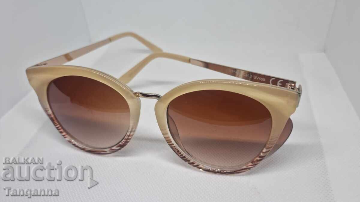 Γυαλιά ηλίου με τιμή 12.00 BGN | € 6.14