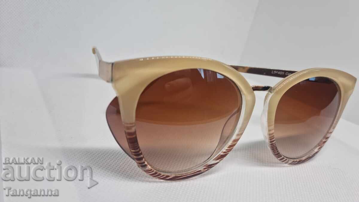 Παράδοση Γυαλιά ηλίου