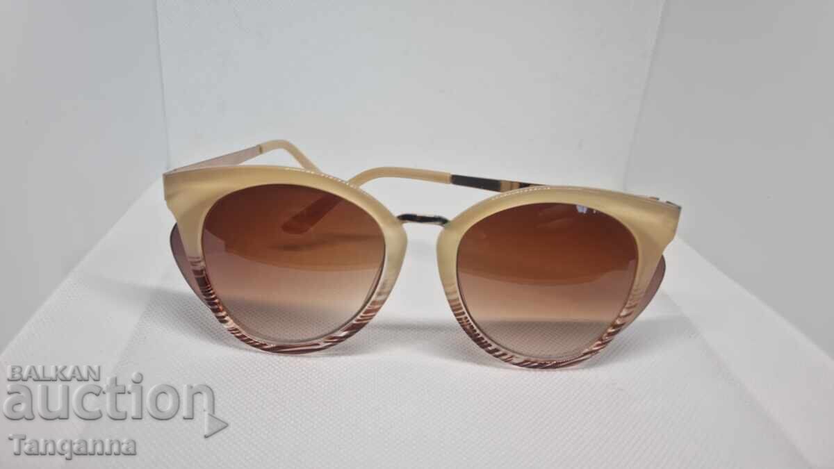 Γυαλιά ηλίου