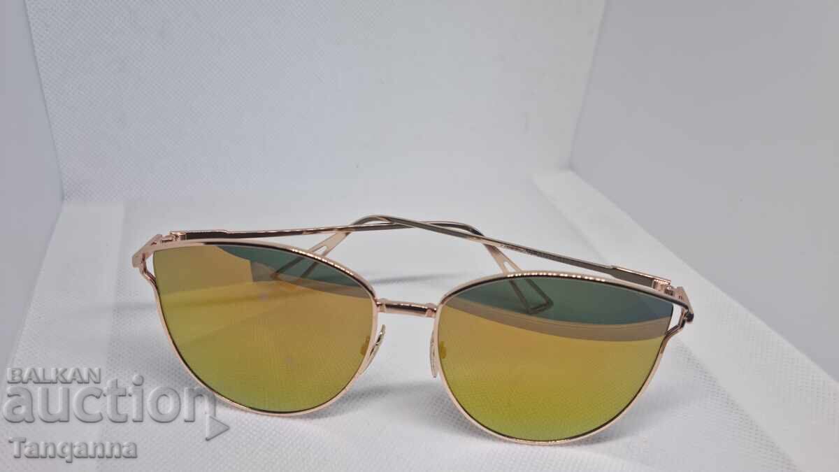 Ochelari de soare cu preț 12.00 BGN | € 6.14