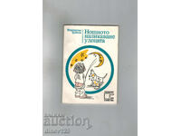 Bedwetting in Children - K. Traykov