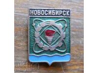 Σήμα "Νοβοσιμπίρσκ" Ρωσίας (σειρά αστικών εμβλημάτων)